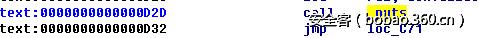 逆向安全系列：Use After Free漏洞浅析