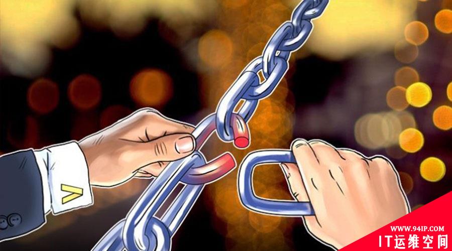 警惕供应链安全：判断供应商安全性的十种方法