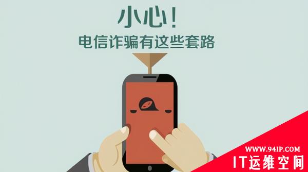 区块链的共识性为什么还要做隐私安全保护？