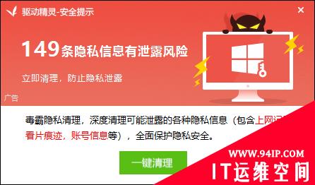 区块链的共识性为什么还要做隐私安全保护？