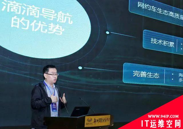七部门联合进驻滴滴，如果证据确凿，滴滴会面临什么样的处罚？
