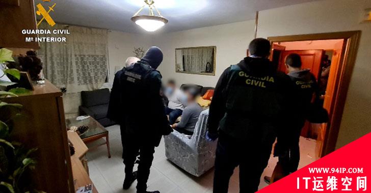 电邮欺诈仍未过时？16名银行木马网络罪犯在西班牙被捕
