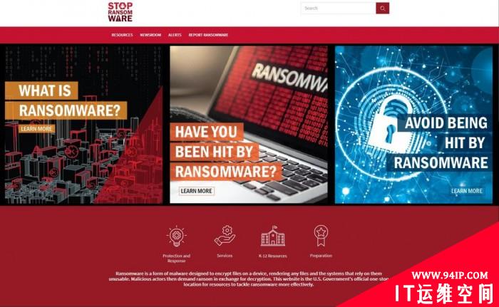 美国司法部牵头成立StopRansomware.gov网站 遏制勒索软件攻击