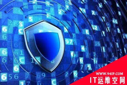 《网络产品安全漏洞管理规定》出台，漏洞披露者的紧箍咒？