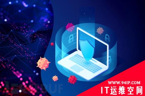 合规之风已起 | 解读《网络产品安全漏洞管理规定》