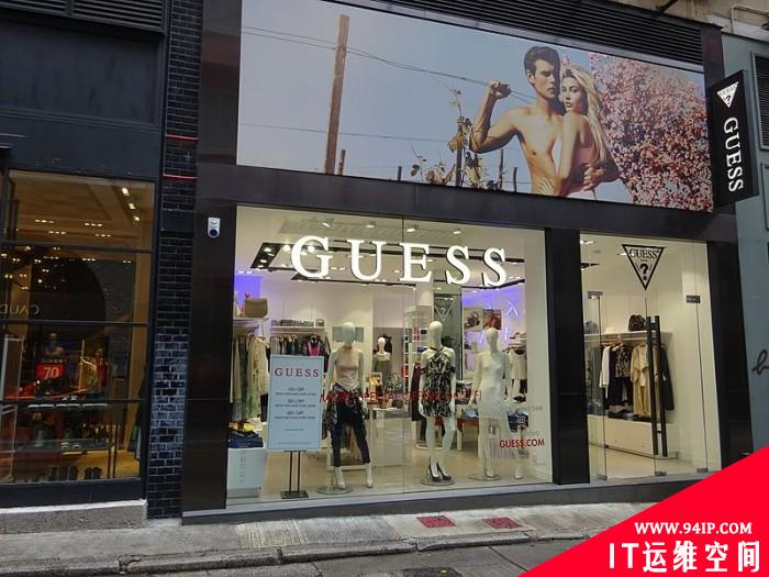 Guess遭受勒索软件攻击后出现数据泄露事件