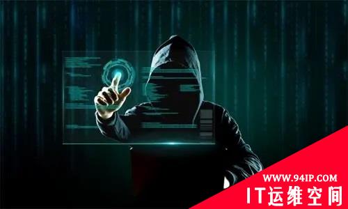 Serv-U套件发现远程代码执行漏洞 SolarWinds敦促客户尽快打补丁