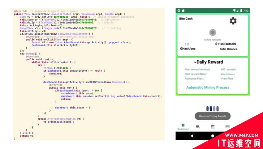 Lookout发现Android加密挖矿骗局