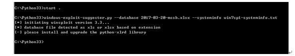 Windows下提权辅助工具Windows-Exploit-Suggester