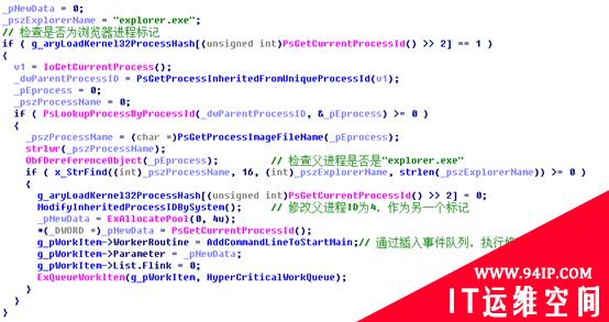 安装“万能解码器”还原真实“解码”