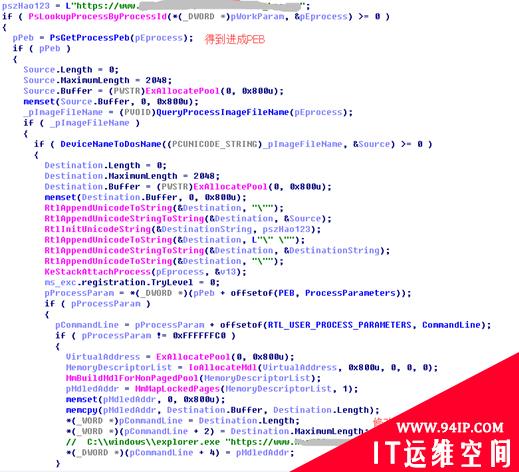 安装“万能解码器”还原真实“解码”
