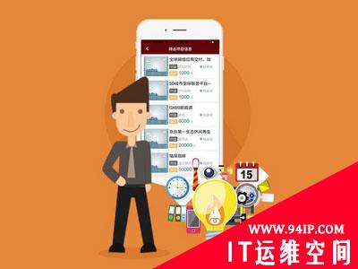 老司机带你攻破微信消息防撤回功能