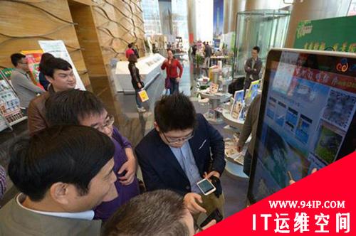 二维码新漏洞出现，遇到此类二维码小心中招
