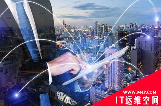 物联网安全形势严峻——除严加管控外别无选择