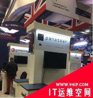 RSAC2017：一个大而细的安全展览会