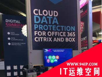 RSAC2017：一个大而细的安全展览会