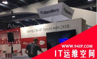 RSAC2017：一个大而细的安全展览会