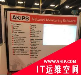 RSAC2017：一个大而细的安全展览会