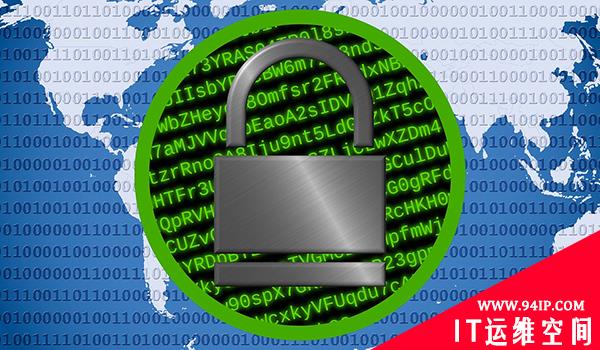 125个网络安全从业者必备的工具