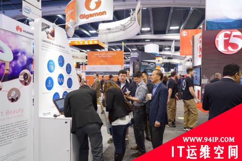 北信源携多款自主研发产品亮相美国RSA2017安全大会