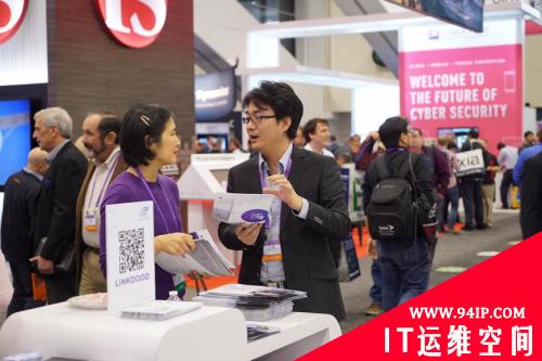 北信源携多款自主研发产品亮相美国RSA2017安全大会