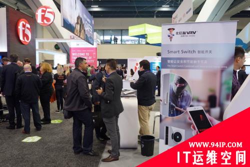 北信源携多款自主研发产品亮相美国RSA2017安全大会
