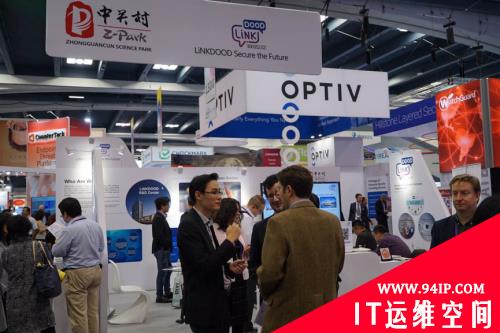 北信源携多款自主研发产品亮相美国RSA2017安全大会