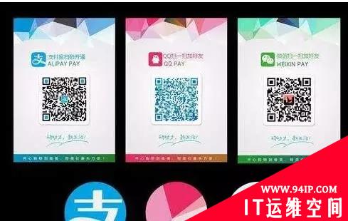 这串数字你可千万千万不要外传，不然可能账户被盗