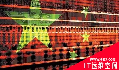 律法：文明的象征-即将改变网络信息世界的网络安全法