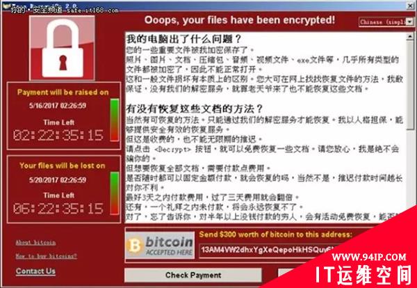 新法倒计时④-杂谈我们所处的信息社会