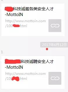 新法倒计时④-杂谈我们所处的信息社会