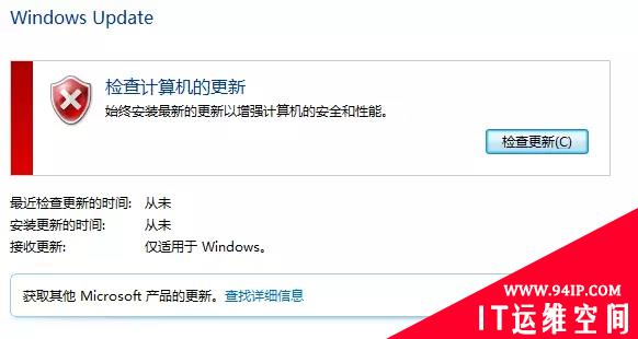 新法倒计时④-杂谈我们所处的信息社会