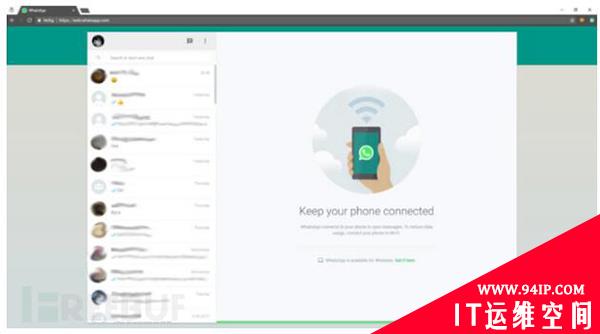 如何使用WhatsApp收集大量数据（附脚本）