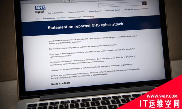 英国研究人员找到隐藏开关 阻止勒索软件进一步传播