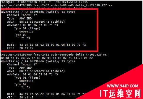 基于BLE的IoT智能灯泡的安全漏洞利用