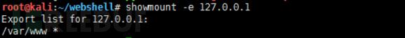 如何在Windows下查杀Linux恶意文件