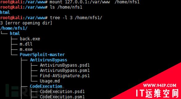 如何在Windows下查杀Linux恶意文件