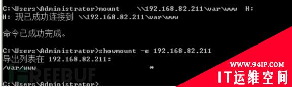 如何在Windows下查杀Linux恶意文件
