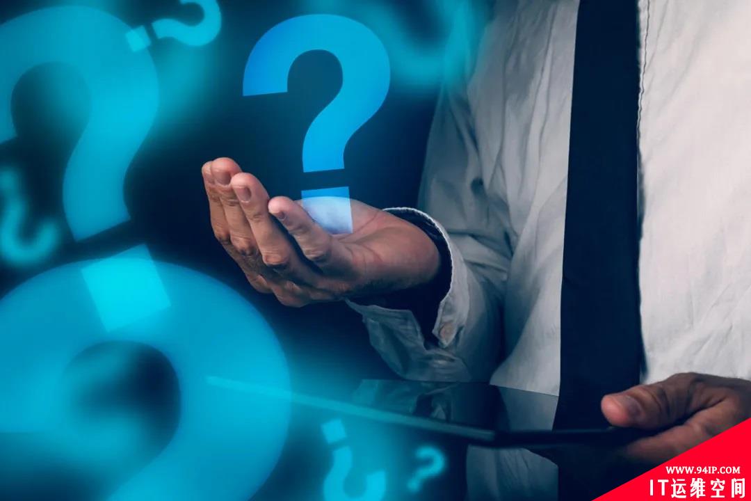 CISO们到底需要从安全厂商处获得什么？