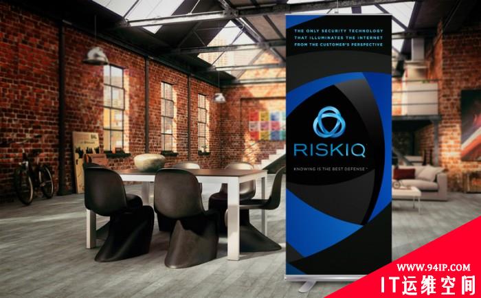 消息称微软已同意收购网络安全公司RiskIQ