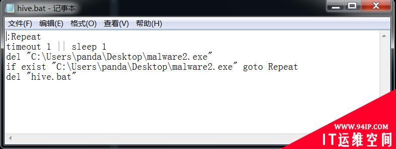 一款全新的勒索病毒Hive来袭，已有企业中招