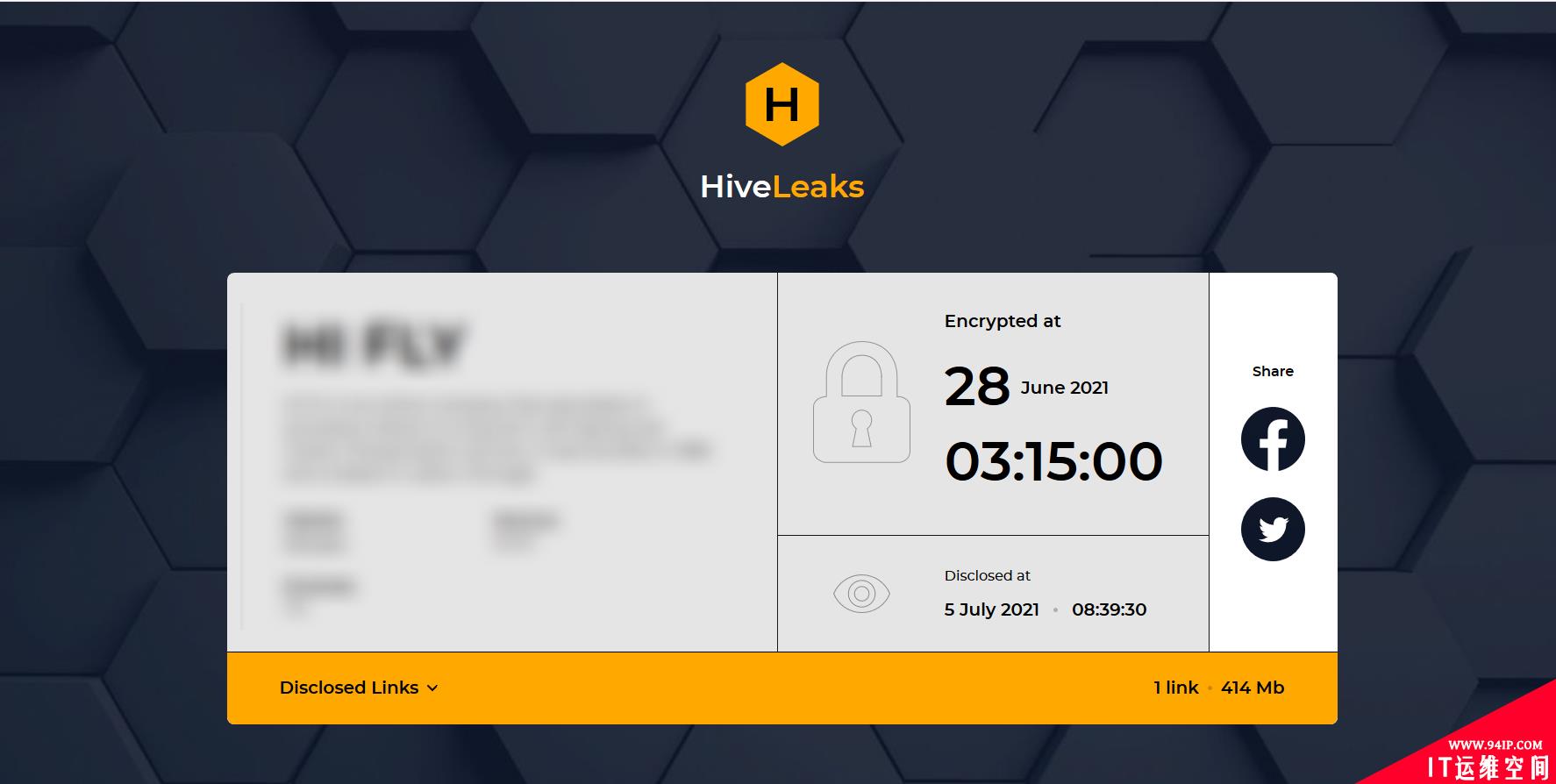一款全新的勒索病毒Hive来袭，已有企业中招