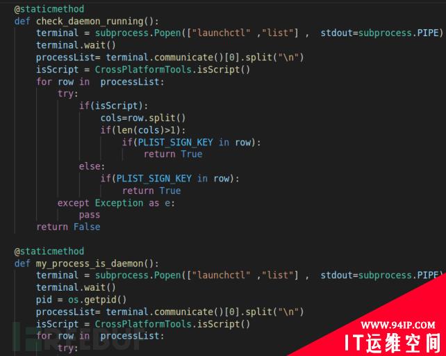 苹果再成目标，WildPressure APT 组织锁定macOS系统