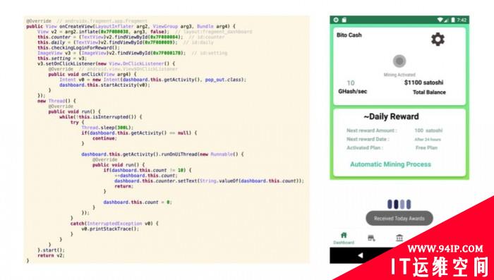 Android加密货币欺诈APP泛滥 已窃取用户大量金钱