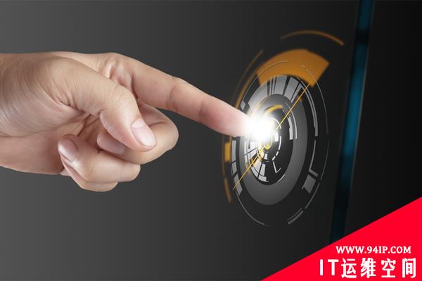 恶意无人驾驶飞机系统（UAS）活动的威胁防护措施