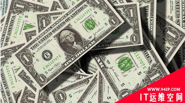 黑客组织一天攻击上千家公司：索要7000万赎金不成后大幅降价
