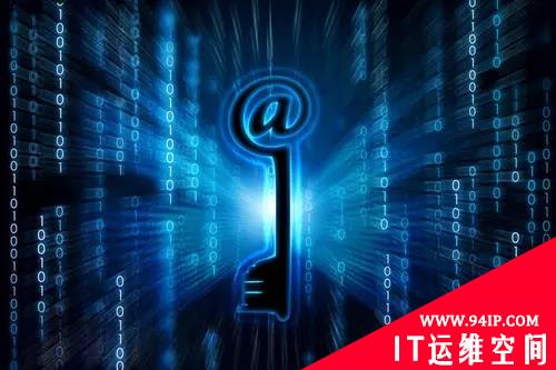 别把“邮件安全”不当回事儿