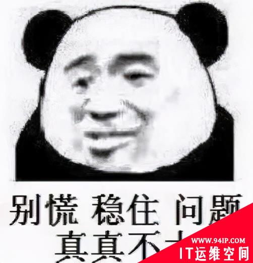 正让美国难以招架的俄罗斯黑客，靠勒索年收入过亿，苹果都中过招