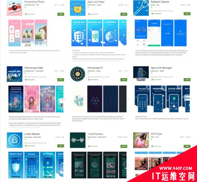 下载量超 580 万次的 Android 应用竟是恶意软件，Google 已禁用开发